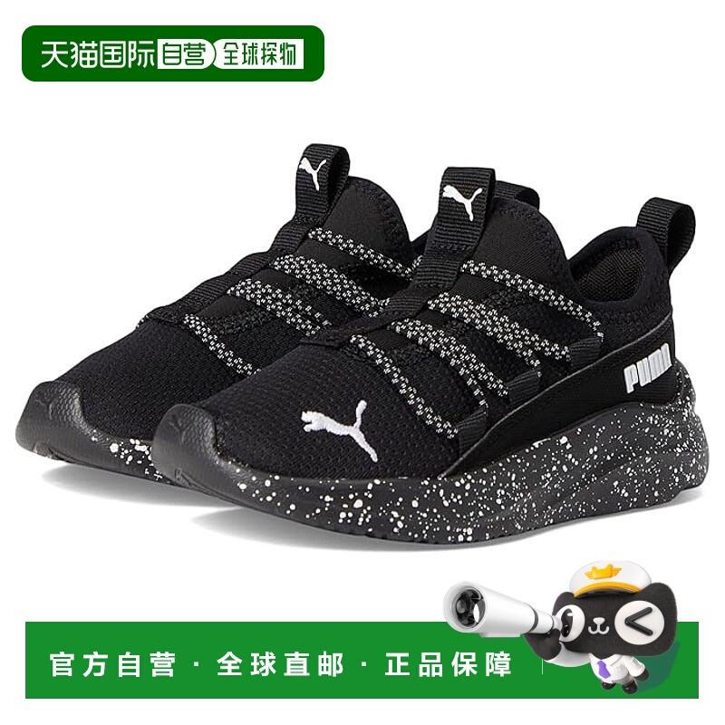 1h可退 香港直邮潮奢 Puma 彪马 男童 One4All 银河便鞋(儿童)童