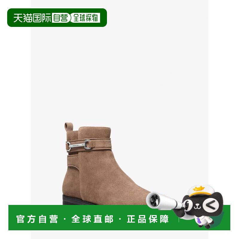 自营michael kors卡森绒面脚踝靴-浮木 美国奥莱直发