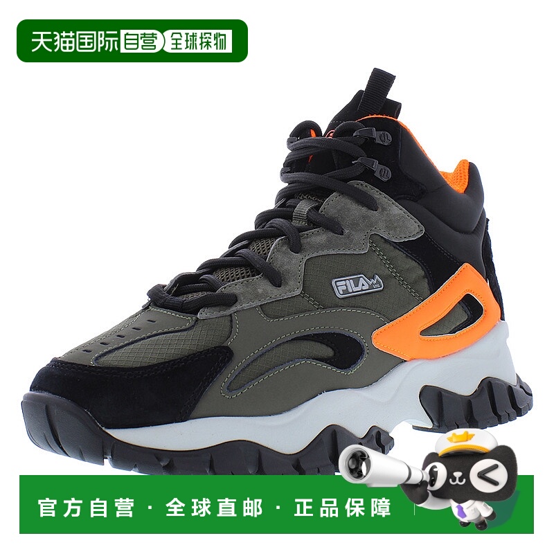 美国直邮fila 男士 登山鞋