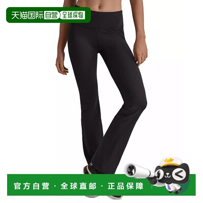 1h可退 【美国直邮】DKNY 女士平衡压缩高腰喇叭裤 打底裤紧身裤