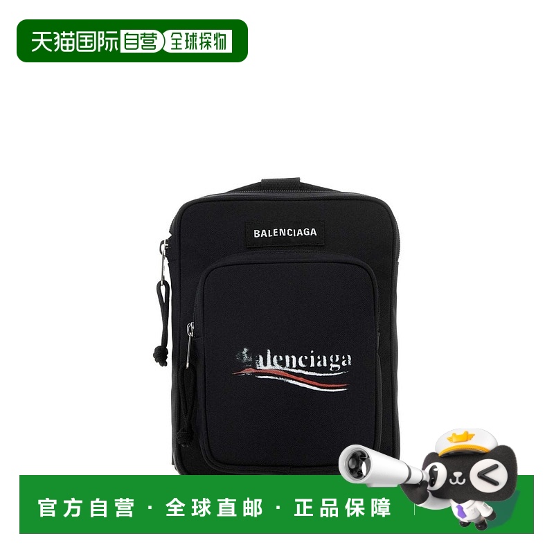 1h可退 香港直邮潮奢 Balenciaga 巴黎世家 男士 Explorer 斜挎邮
