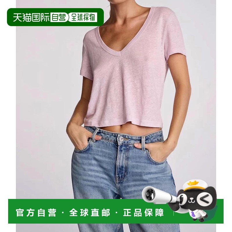 自营sundays亚麻姐妹T恤在薰衣草雾-薰衣草雾 美国奥莱直发