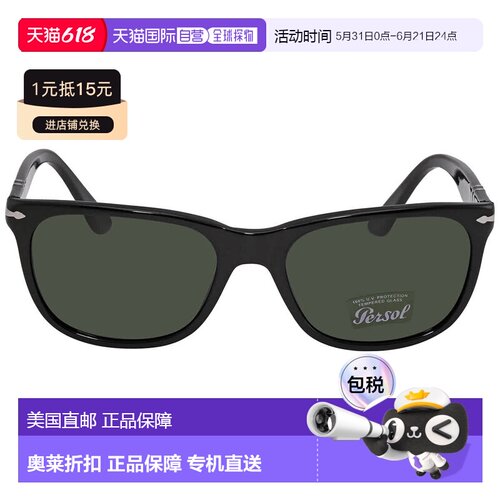 自营Persol Green Rectangular Men's Sunglasses PO3291S 95/31
