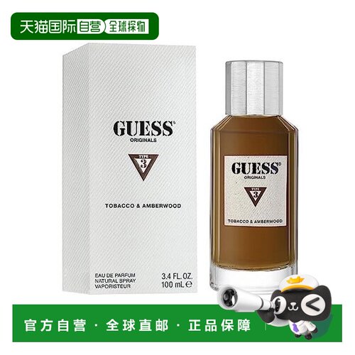 美国直邮M GUESS ORIGINAL TYPE 3 3.4OZ EDT格斯 3号：烟草正品