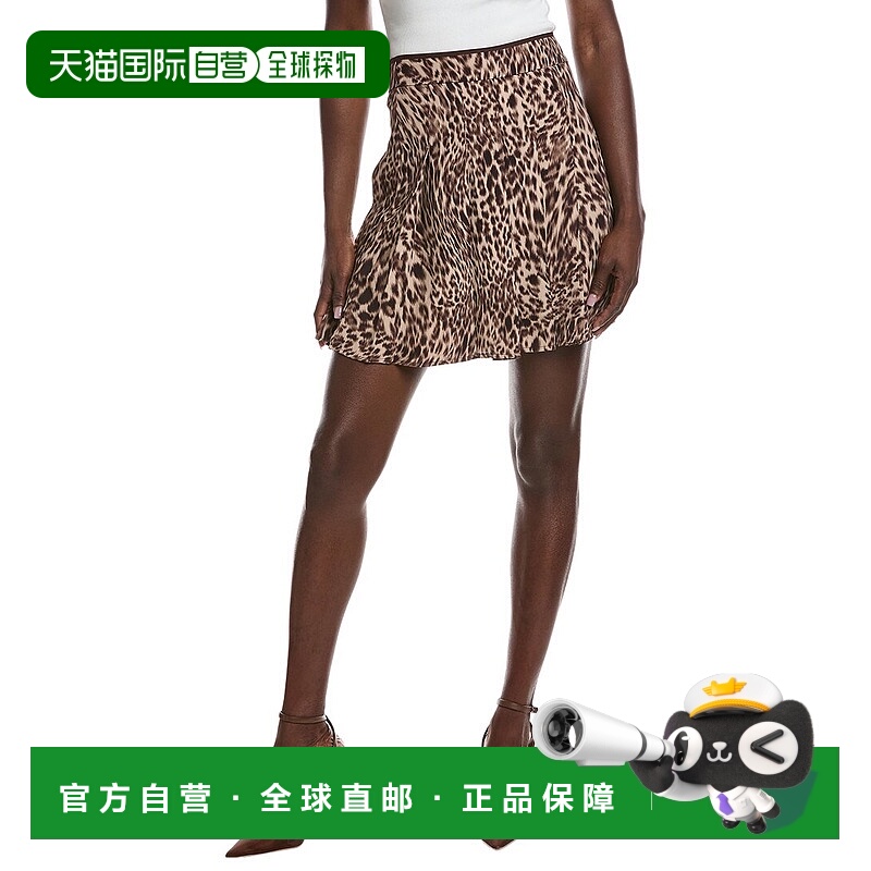 自营Vince Camuto Mini Skirt - brown 美国奥莱直发