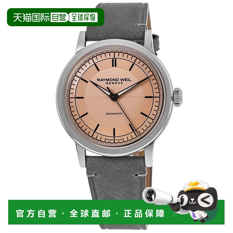 自营 Raymond Weil Millesime Automatic Salmon Dial Leather St