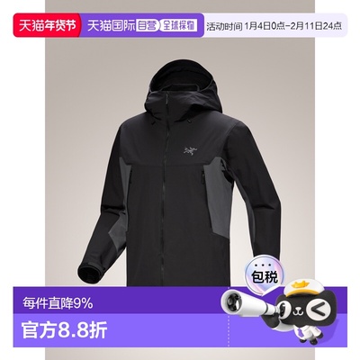 加拿大直邮始祖鸟Serratus男士连帽保暖透气舒适帽外套