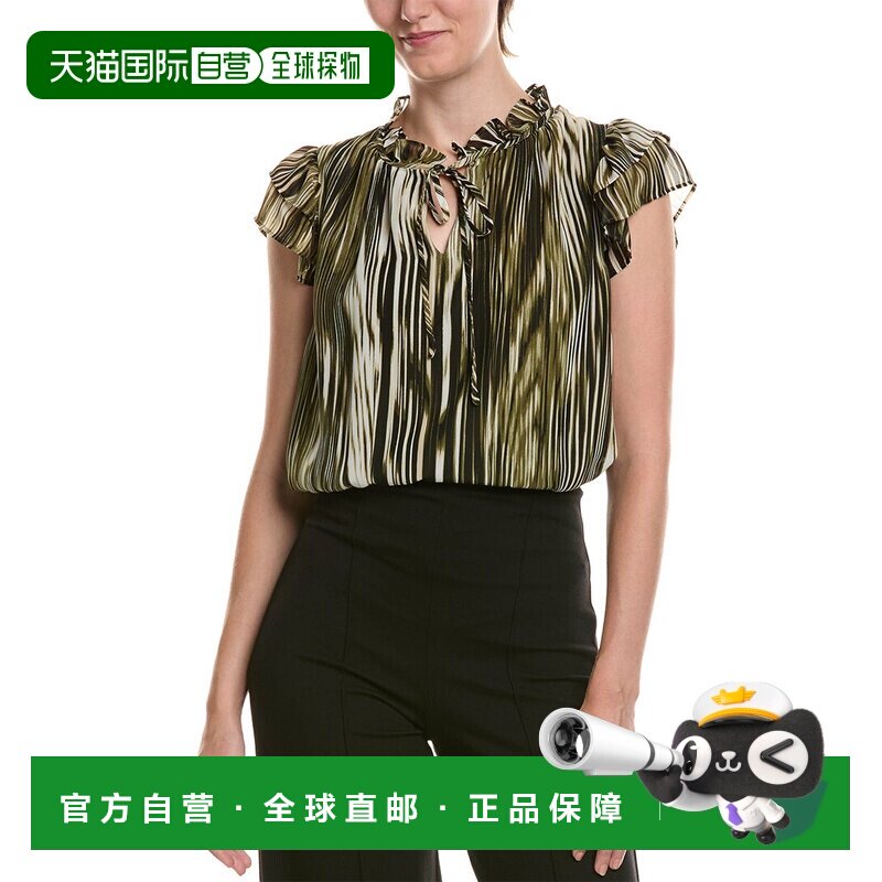 自营Anne Klein荷叶边领结领罩衫-绿色 美国奥莱直发