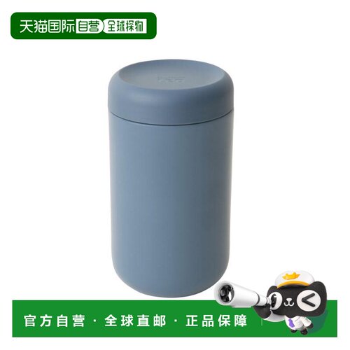 自营BergHOFF Leo 0.79Qt 食品容器，蓝色 美国奥莱直发