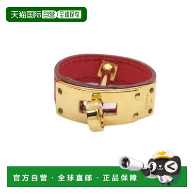 自营Hermes gold Color Scarf Ring (Pre-Owned) - gold, red col