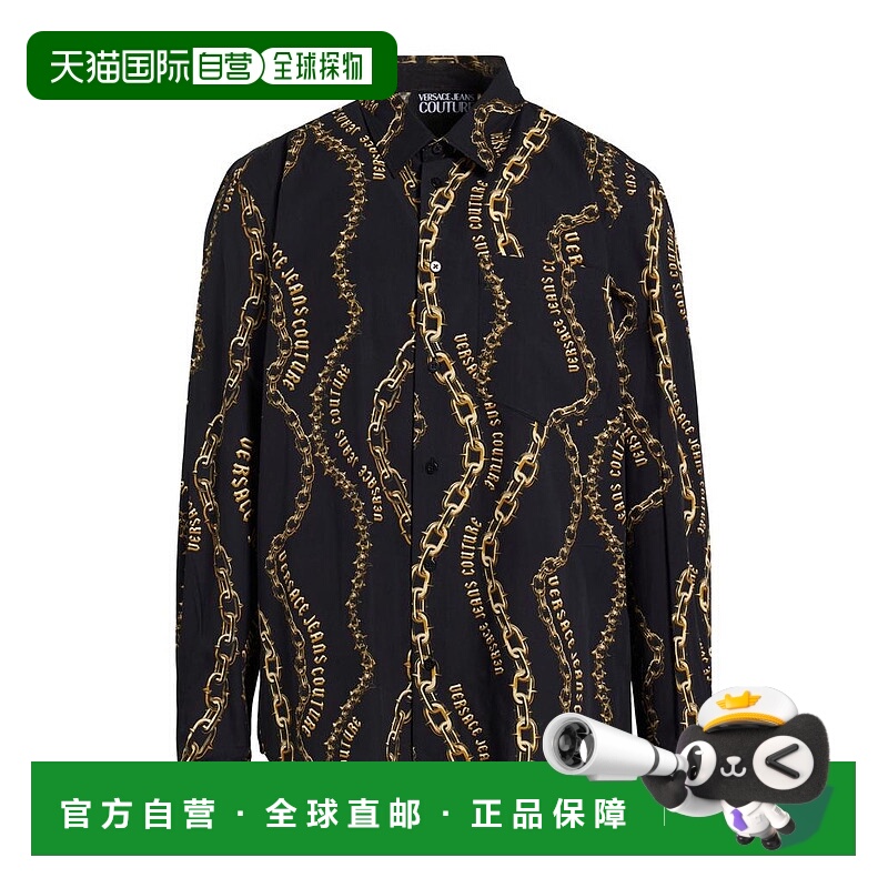 1h可退 【美国直邮】versace/范思哲 男士 衬衫长袖府绸