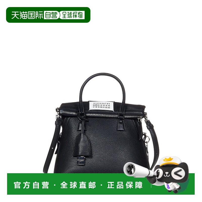 自营maison margielaBlack Goatskin Leather Shoulder Bag - bla