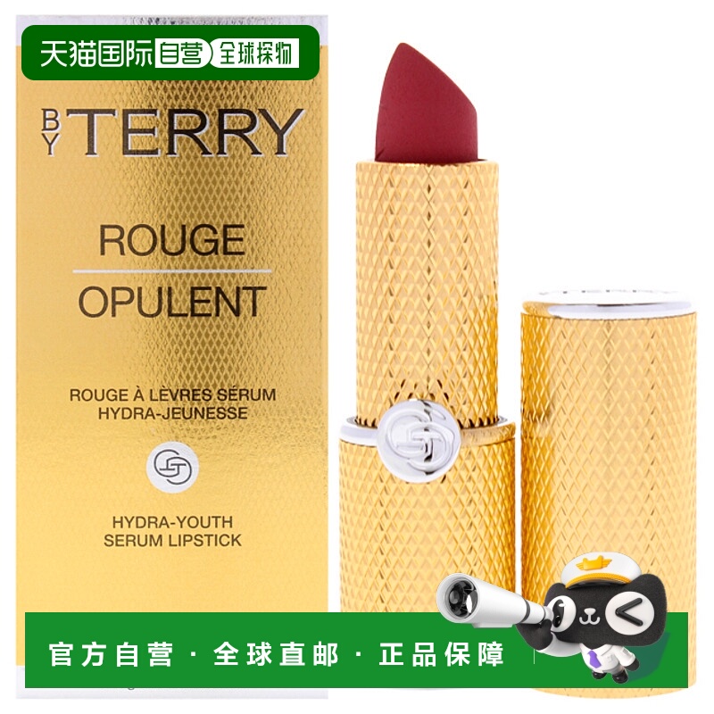 美国直邮By Terry泰芮奢华唇膏-N4紫檀情调女士口红3.5gN4紫正品