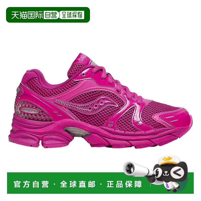 自营 Saucony Progrid凯旋4粉红色S60814-3女式-粉红色 美国奥莱