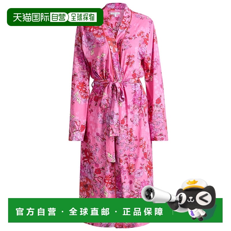 自营Johnny Was Women's Jonesy Long Sleep Robe, Lobelia - lob