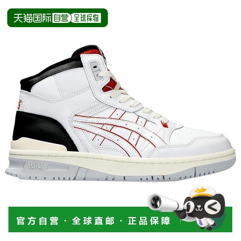 自营Asics EX89 MT White / Spice Latte  1203A296-101 Men's -