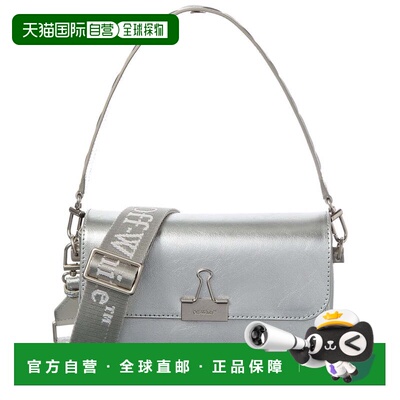 自营Off-White Binder Medium Leather Clutch - metallic 美国奥