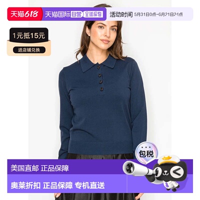 自营yal new yorkNavy knit sweater with polo collar - navy 美