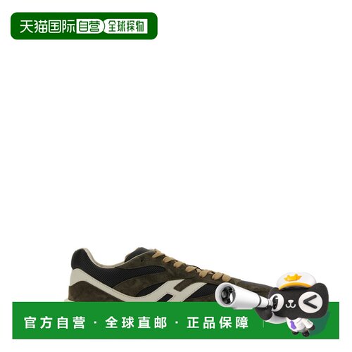 香港直邮HOGAN 运动鞋 HXM6650FJ10_QBL0RR8皮鞋