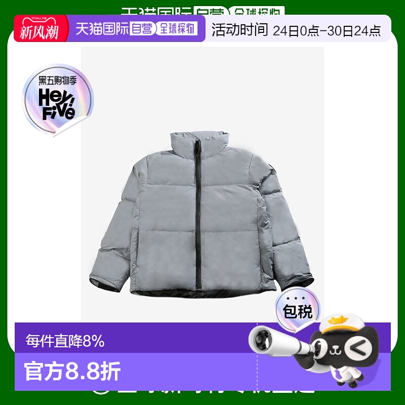 自营CANADA GOOSE - Men Lawrence Puffer Jacket