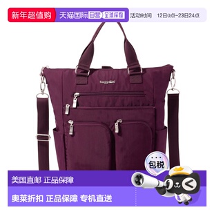 自营baggallini All Set 3 in 1 Tote Backpack Crossbody Conver