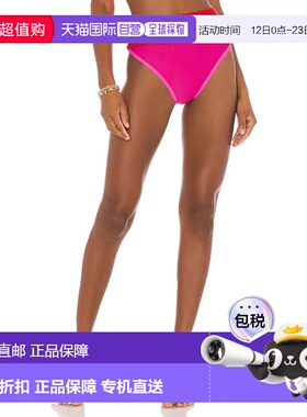 自营Women's Beach Riot Emmy Bikini Bottoms Fuchsia Red Ribbe