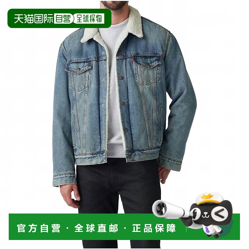 自营levi'sType Iii Sherpa Trucker Jacket In Blue - blue 美国