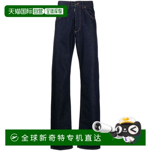 美国直邮 margiela 1h可退 maison 男士 牛仔裤