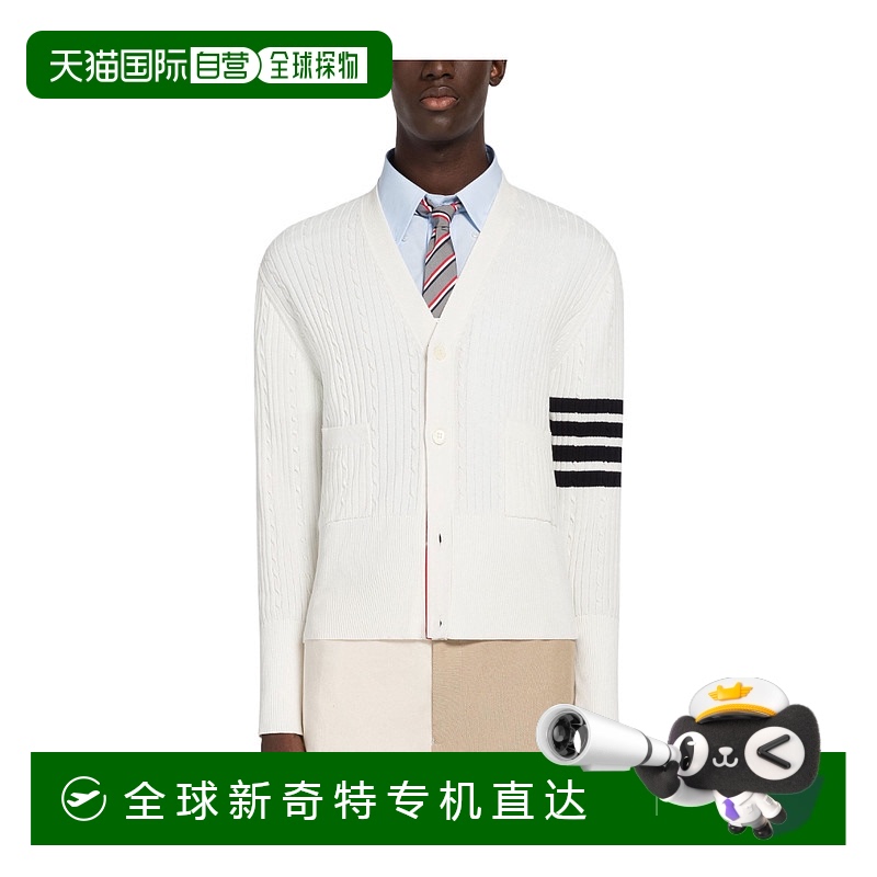 1小时内可退 香港直邮潮奢 Thom Browne 汤姆 布朗 男士 条纹V领