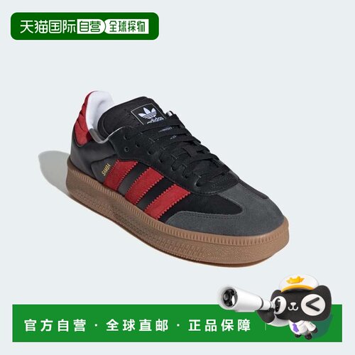 自营Adidas Samba XLG IE9178运动鞋男士黑色皮革生活方式鞋HAWK2