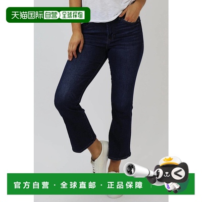 自营 dear john denimJeanne高腰修身喇叭牛仔裤在里士满-里士满
