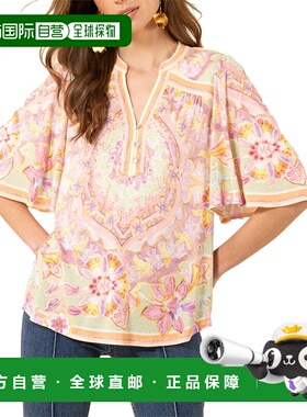 自营Hale Bob Kaitlyn Blouse - green 美国奥莱直发