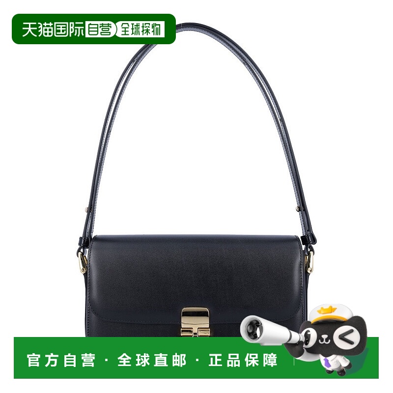 自营a.p.c.Sac Grace Rectangular Shoulder Bag - black 美国奥