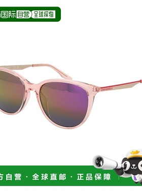 自营Converse Metal Women's Sunglasses - pink 美国奥莱直发