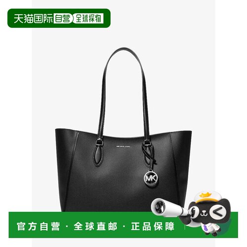 【美国直邮】michael kors 女士 托特包单肩包手【付后1h可退】