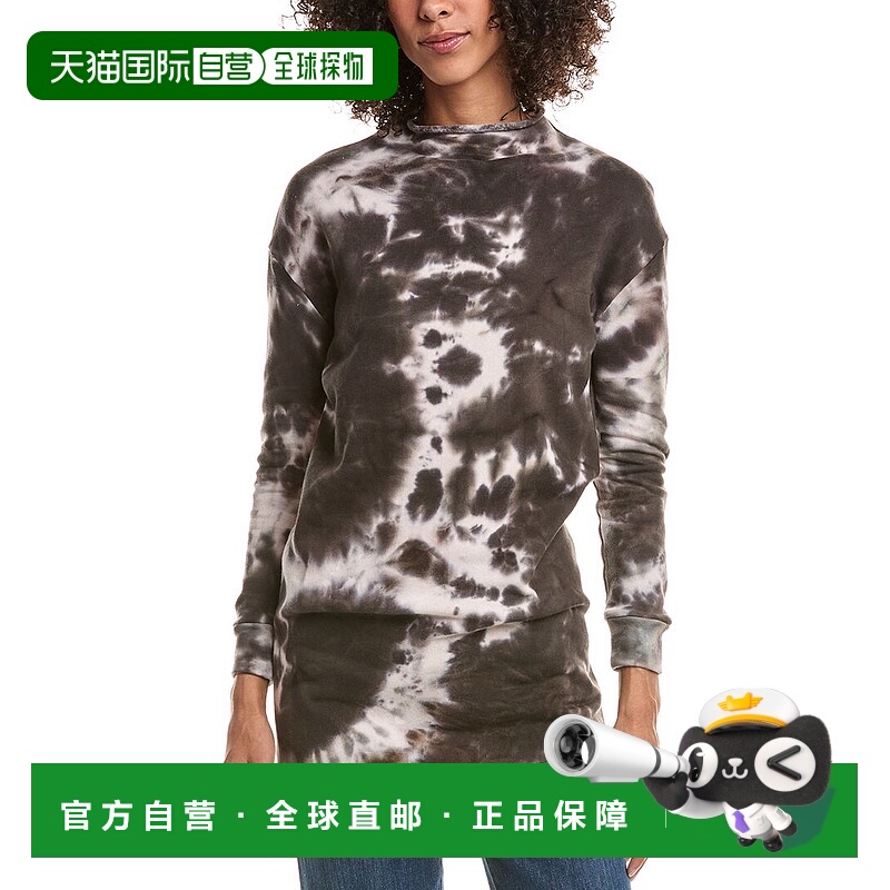 自营Chaser Fleece Drop-Shoulder Mini Dress - multi 美国奥莱