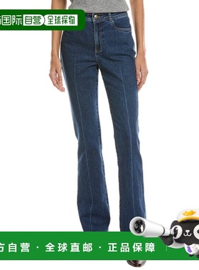 自营cinq a septCinq à Sept Shailene Straight Leg Tailor Jea