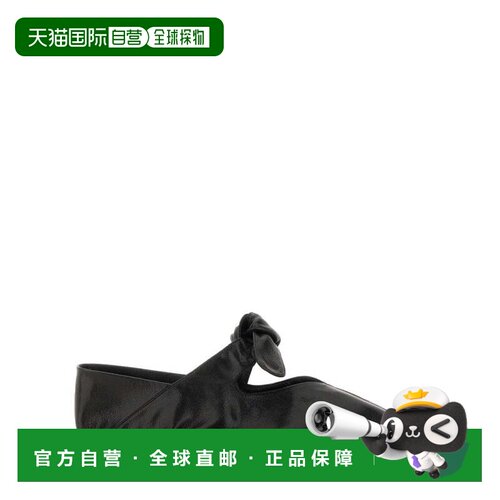 自营hereuKnotted Black Lambskin Flats - black 美国奥莱直发