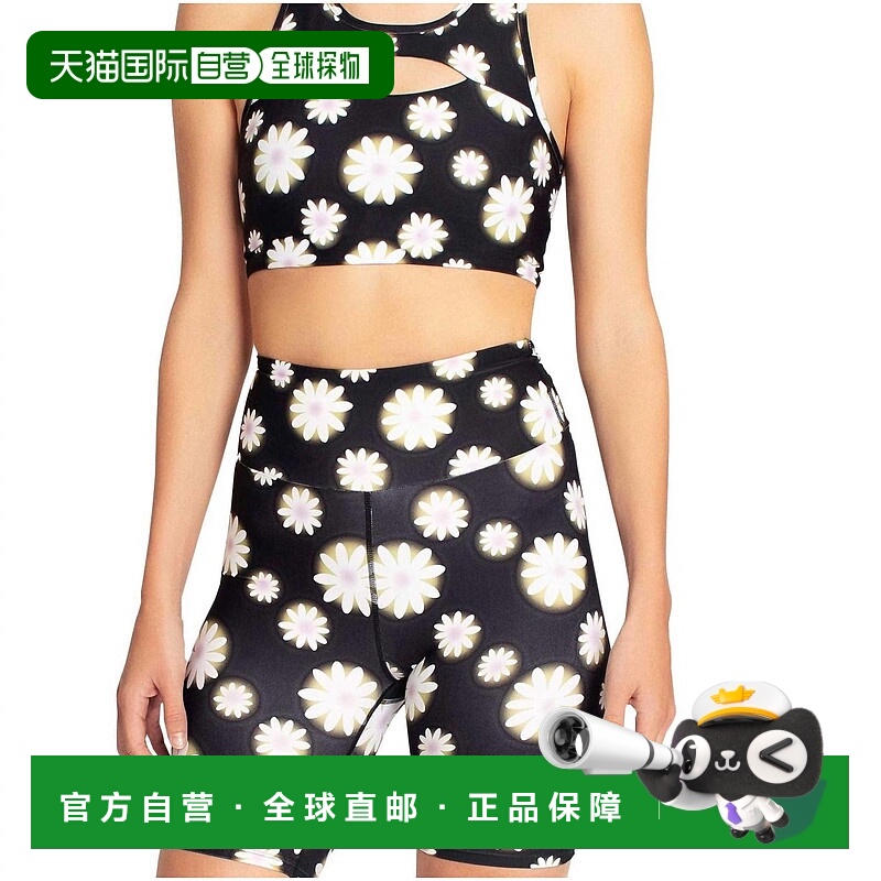 自营 nicole miller朦胧雏菊镂空工字背运动胸罩 - 朦胧雏菊 美国