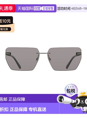 自营Calvin Klein Argento Metallo Men Men's Sunglass - gray