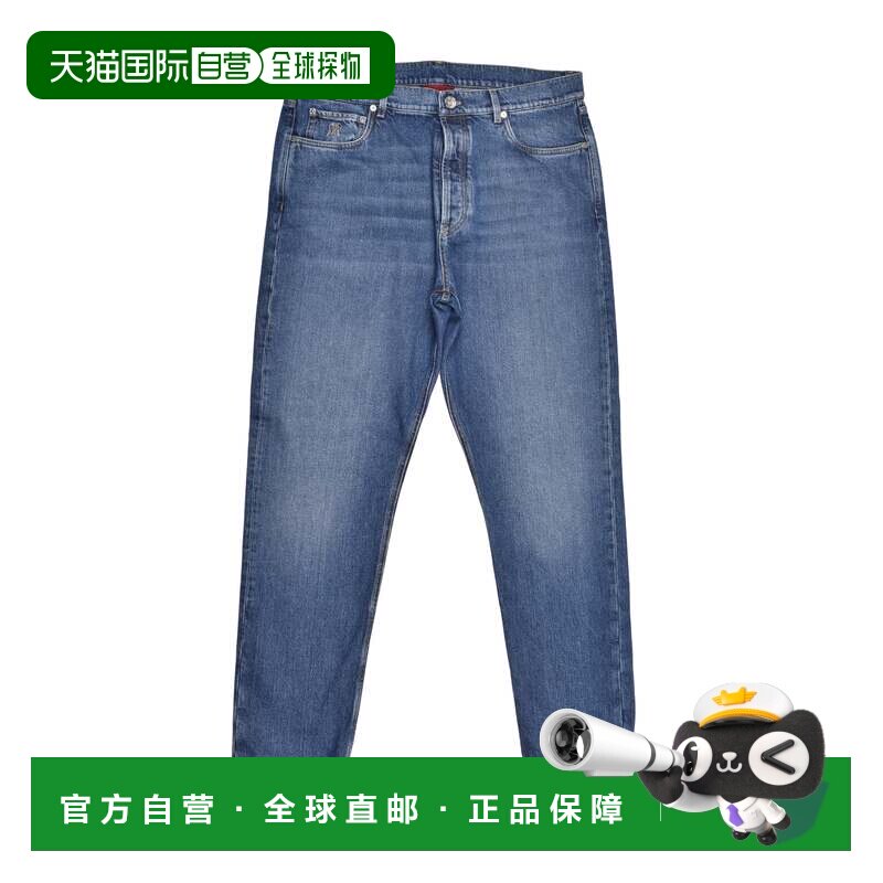 自营Brunello Cucinelli Cotton Straight-Leg Men's Jeans - blu
