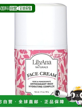 香港直邮Lilyana Naturals,面霜，玫瑰和石榴，1.7 盎司（48 克）
