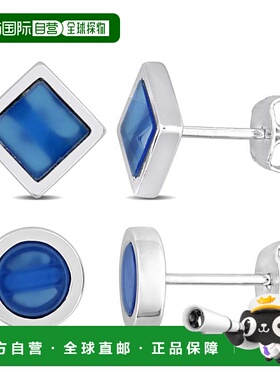 自营 Mimi & Max Men's 1 5/8ct TGW Square Round Blue Agate St