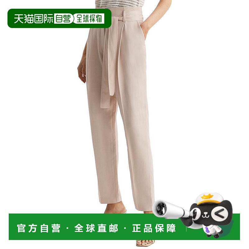 自营Reiss Mylie Linen-Blend Taper Trouser - beige 美国奥莱直