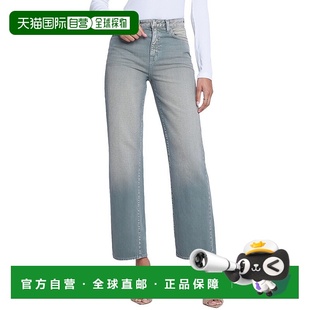 Ultra agenceJones Stovepipe Jean 美国奥莱直 自营 Green代理