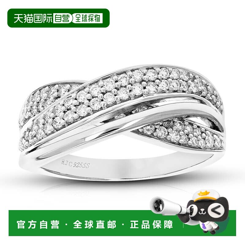 自营vir jewels1/2 克拉圆形实验室培育钻石订婚戒指 .925 纯银 -