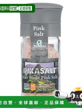 香港直邮Natierra,InkaSalt，公平贸易粉盐，研磨器，3 盎司（85
