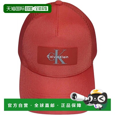 自营calvin kleinMen's Logo Sili Patch Ball Mesh Back Trucker
