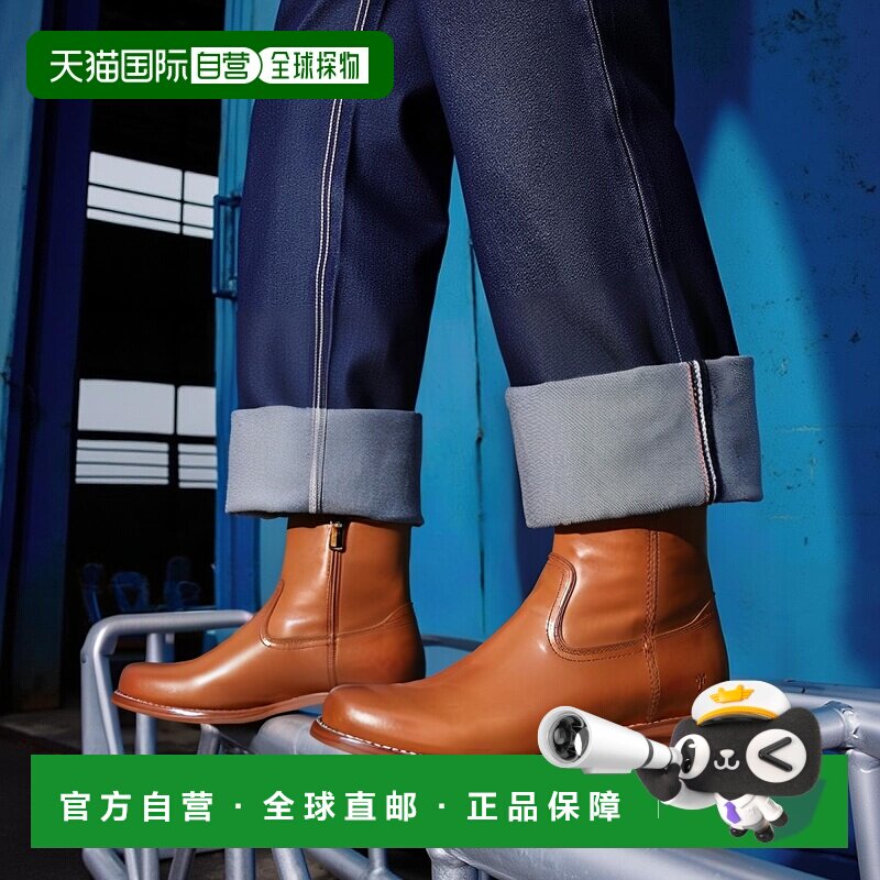 1h可退 【美国直邮】frye 男士 靴子短靴男靴中筒靴