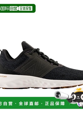 自营New Balance Fresh Foam SPT V4 Blacktop / Gum  WSPTAK4 Wo